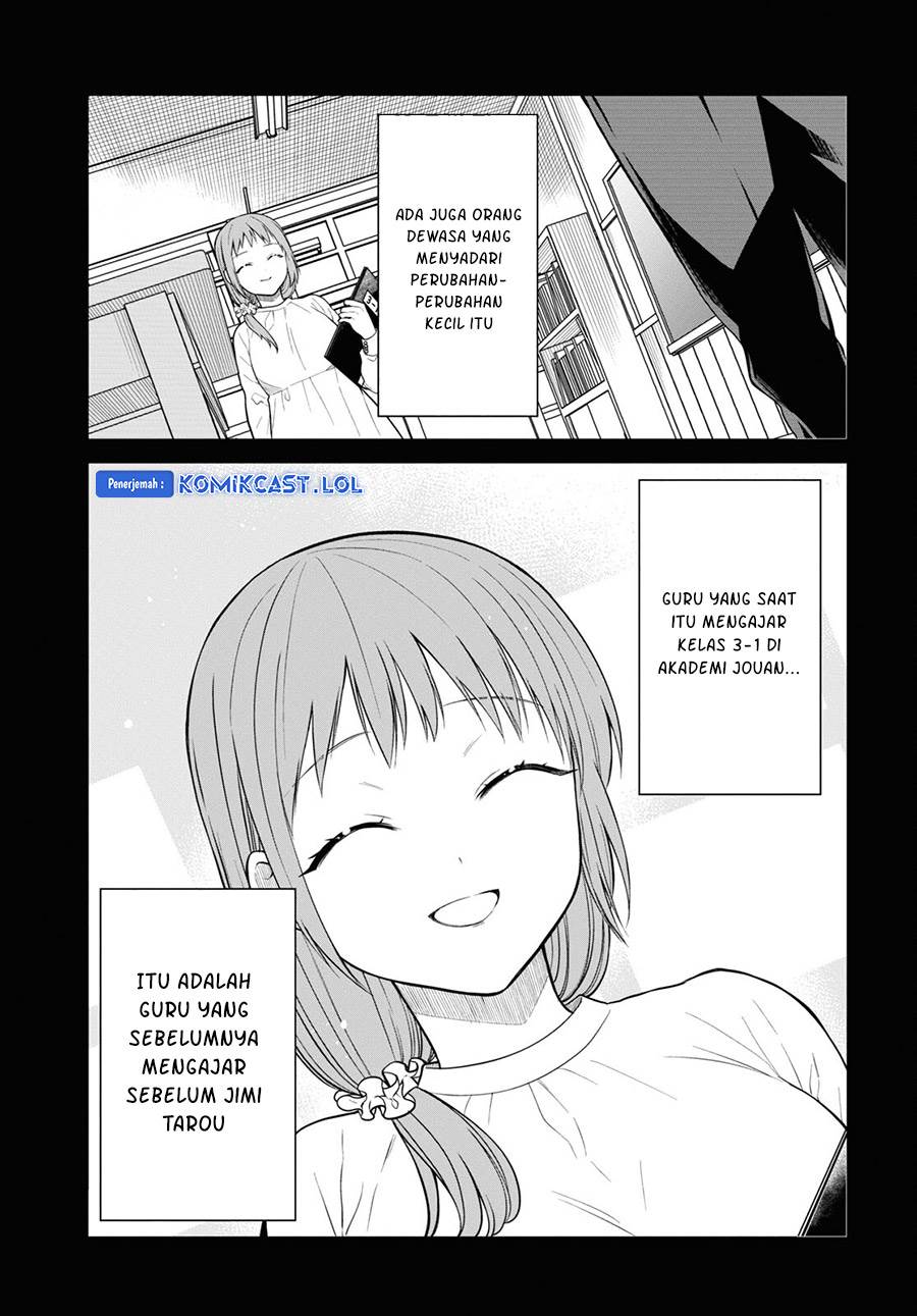 1-nen A-gumi no Monster Chapter 64