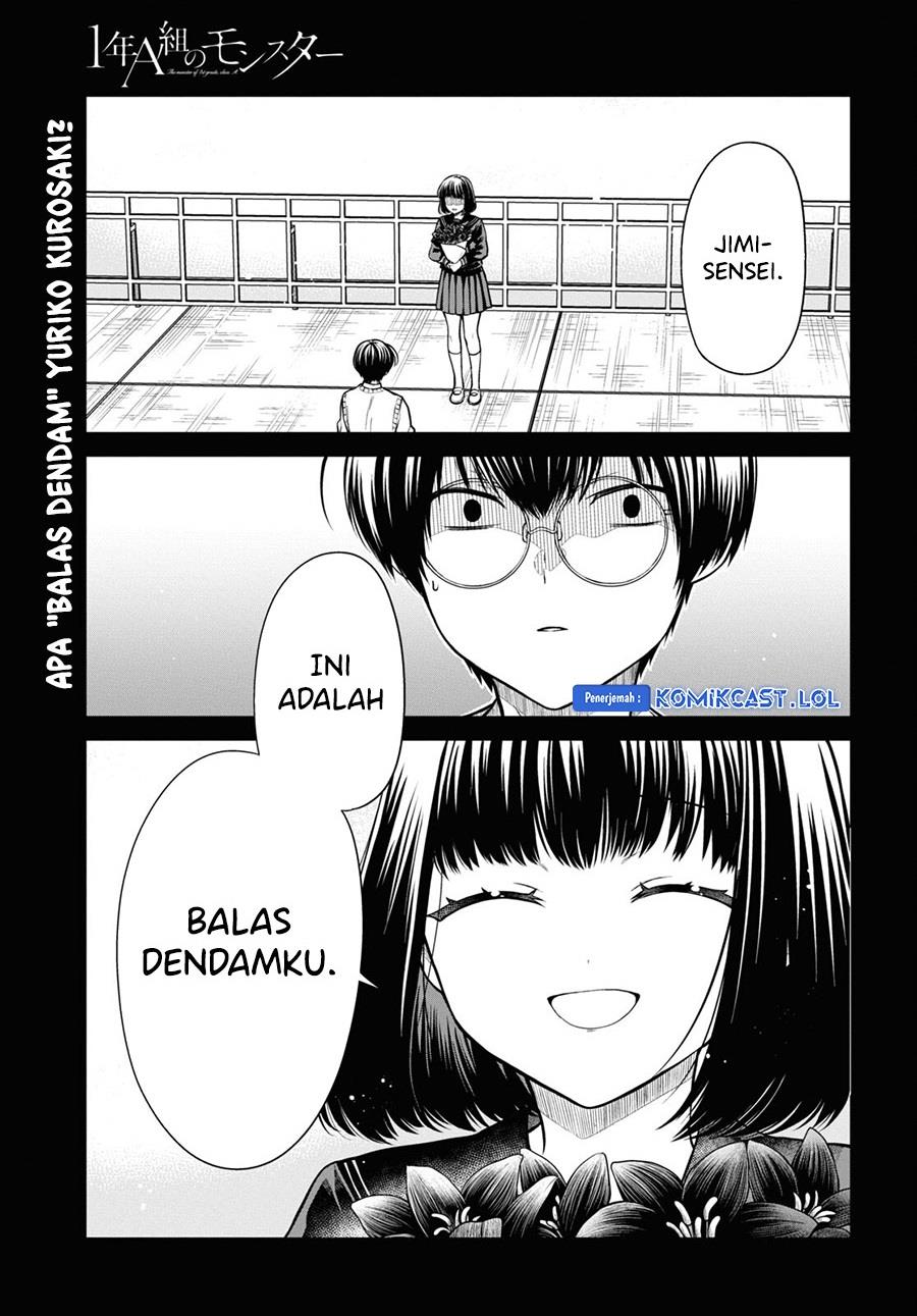 1-nen A-gumi no Monster Chapter 68