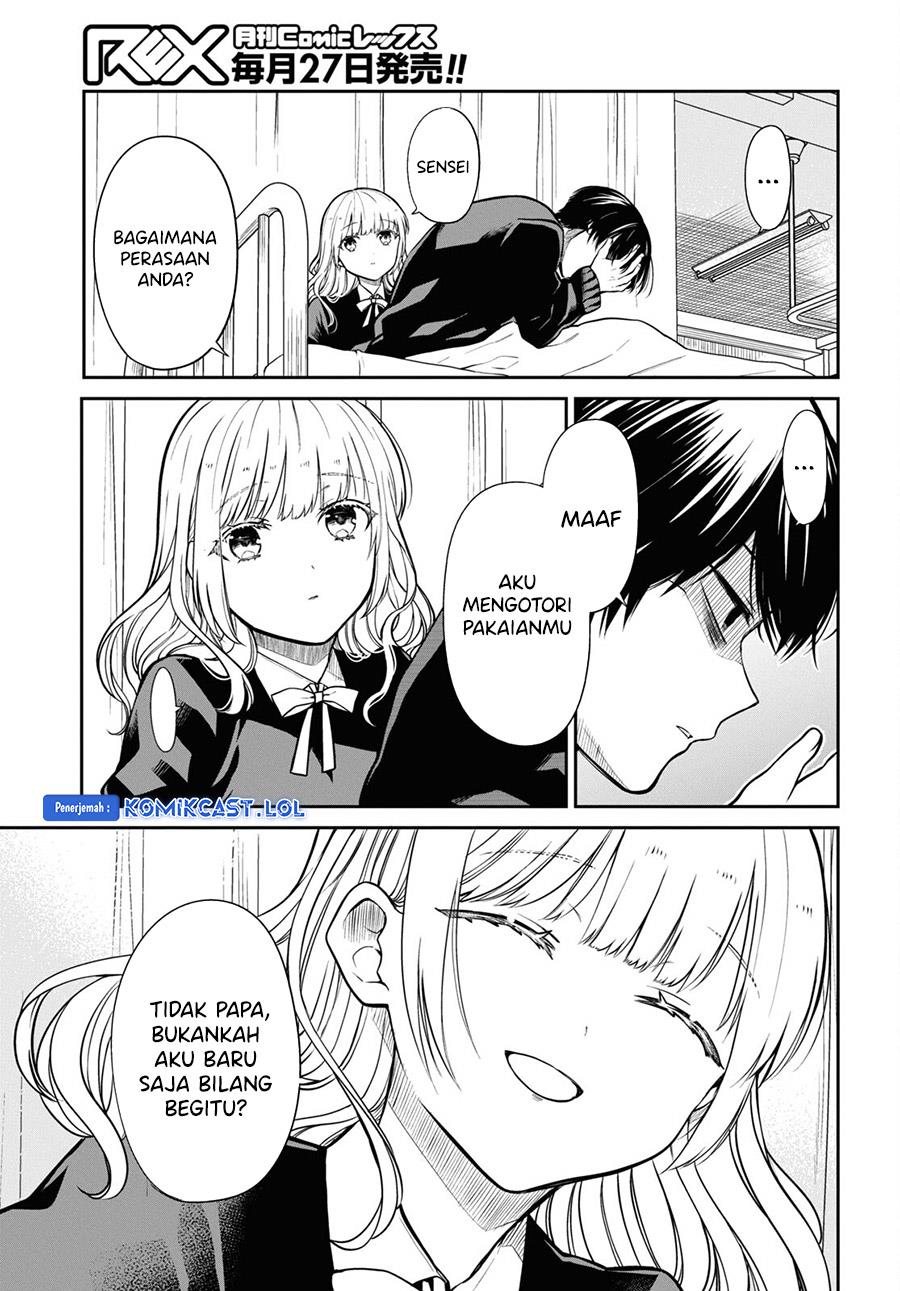 1-nen A-gumi no Monster Chapter 68