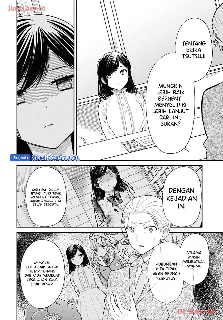 1-nen A-gumi no Monster Chapter 69