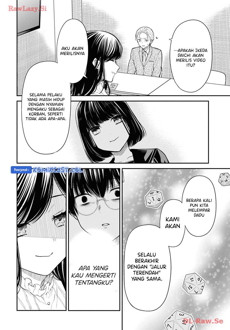 1-nen A-gumi no Monster Chapter 69