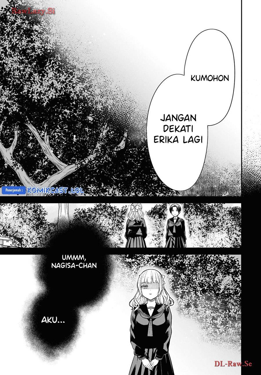 1-nen A-gumi no Monster Chapter 70