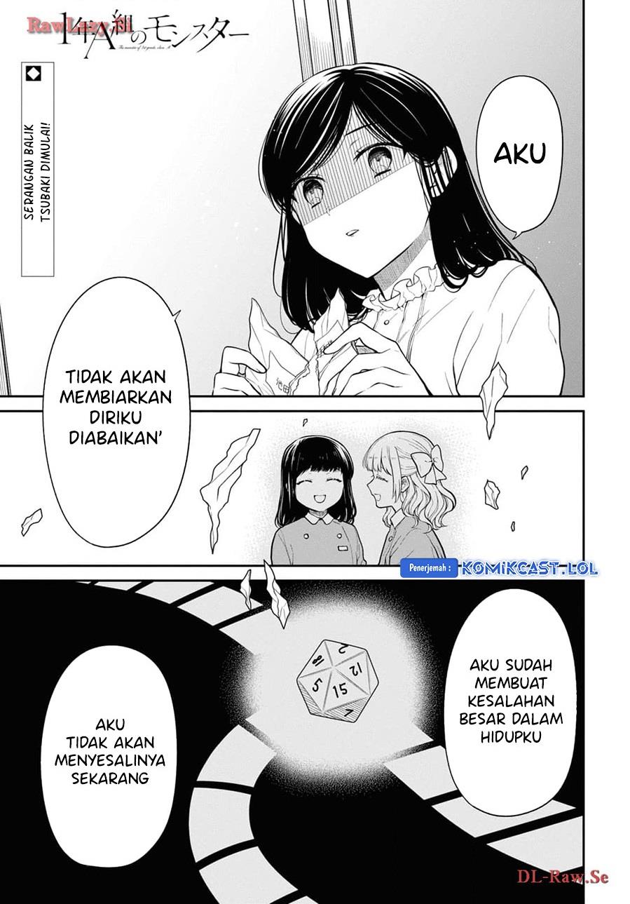 1-nen A-gumi no Monster Chapter 70