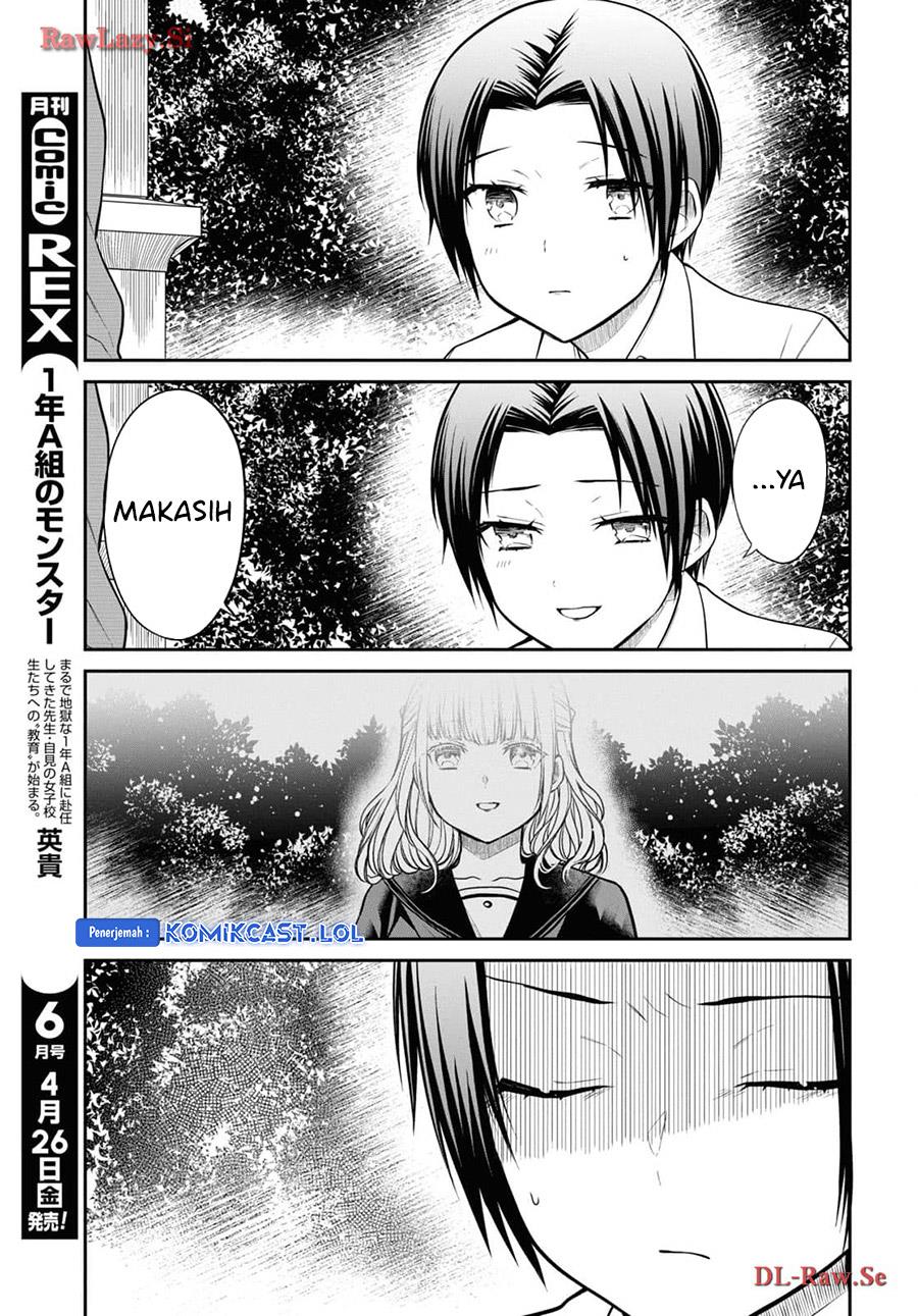 1-nen A-gumi no Monster Chapter 70