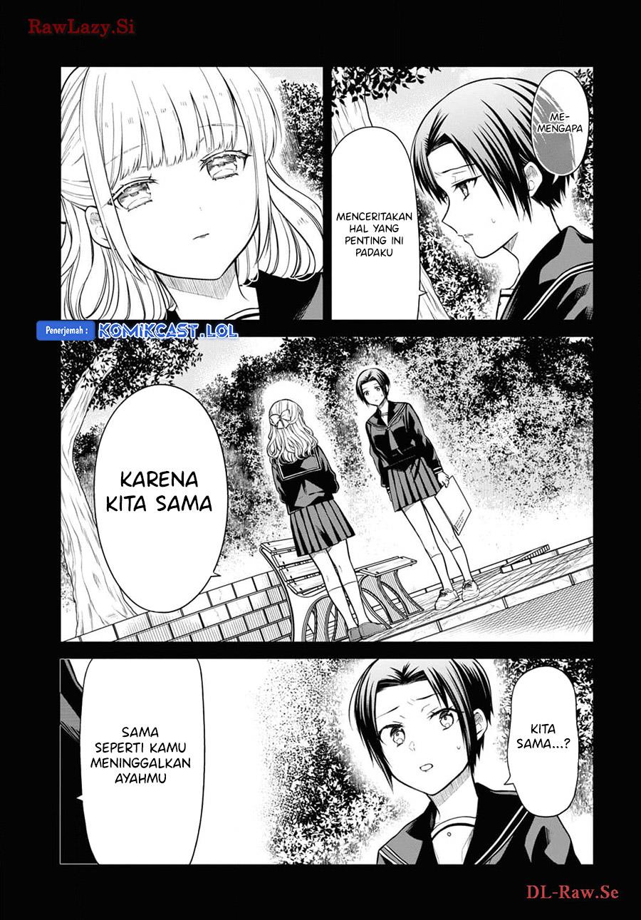 1-nen A-gumi no Monster Chapter 70