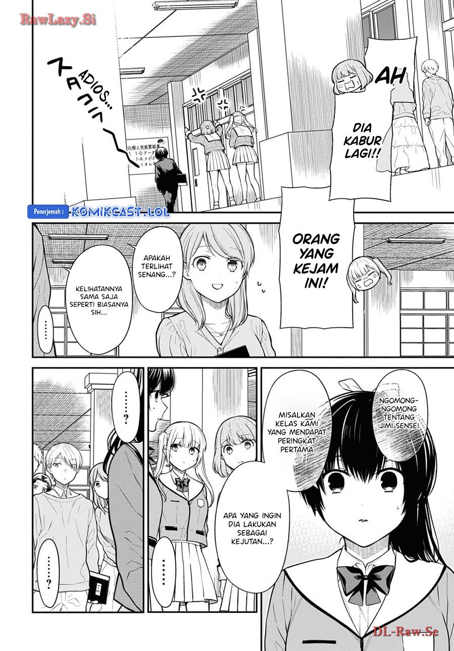 1-nen A-gumi no Monster Chapter 70