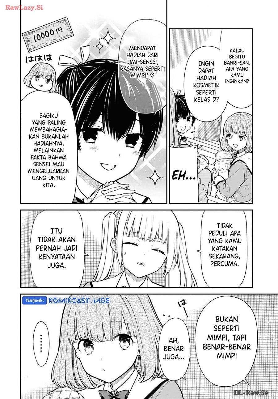 1-nen A-gumi no Monster Chapter 71