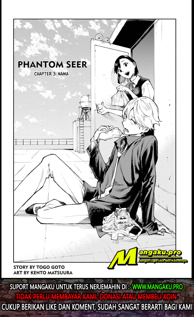 Phantom Seer Chapter 3