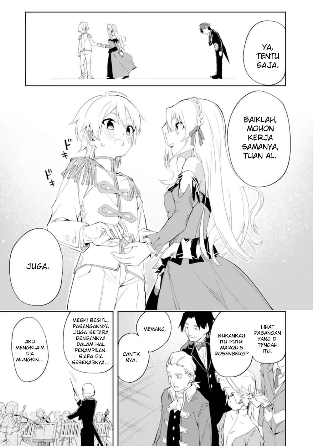 Akuyaku Reijou no Shitsuji-sama: Hametsu Flag wa Ore ga Tsubusasete itadakimasu Chapter 1.1