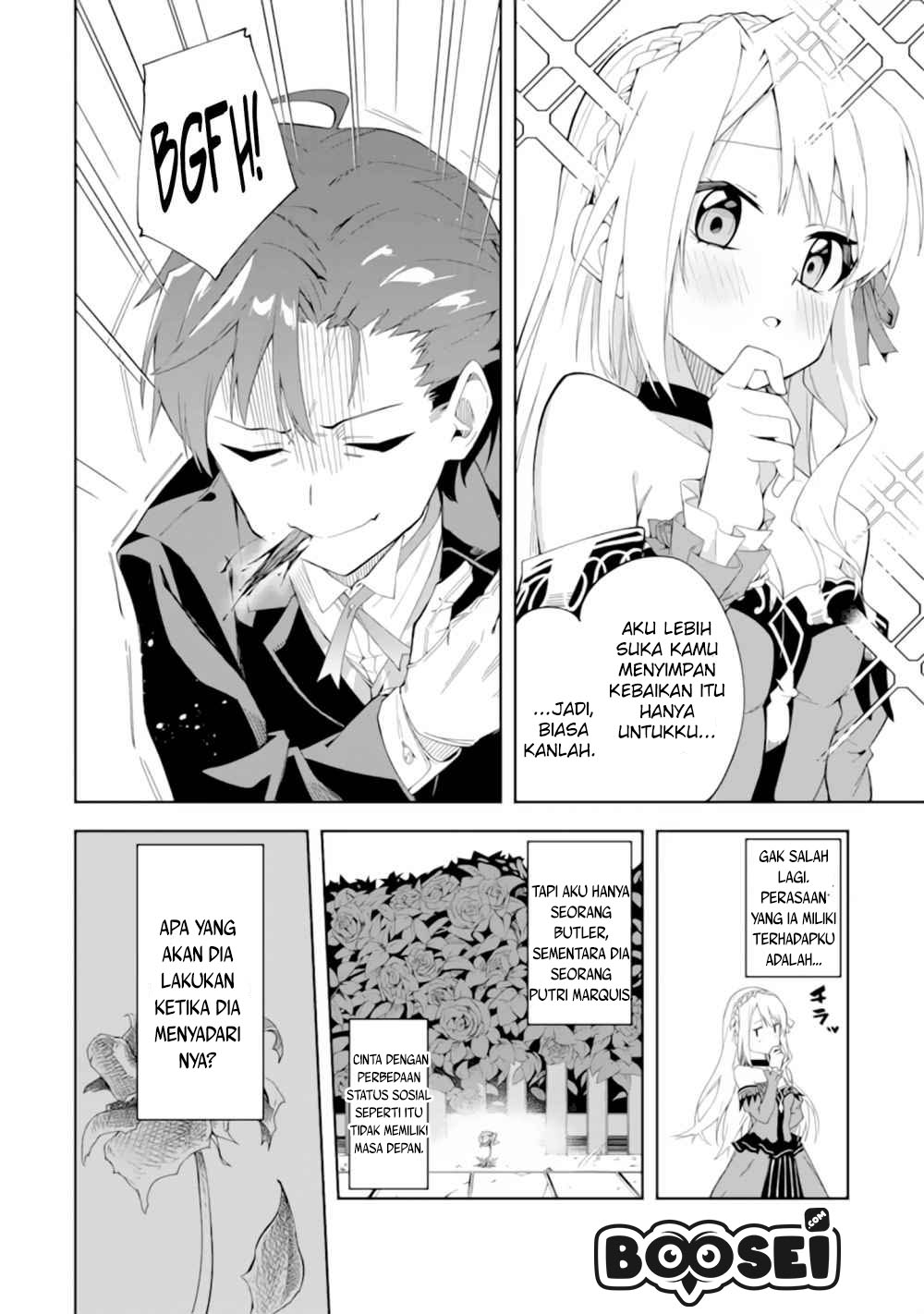 Akuyaku Reijou no Shitsuji-sama: Hametsu Flag wa Ore ga Tsubusasete itadakimasu Chapter 1.2