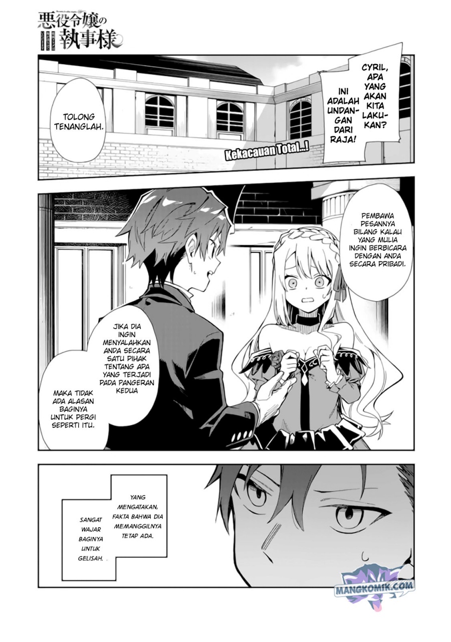 Akuyaku Reijou no Shitsuji-sama: Hametsu Flag wa Ore ga Tsubusasete itadakimasu Chapter 15