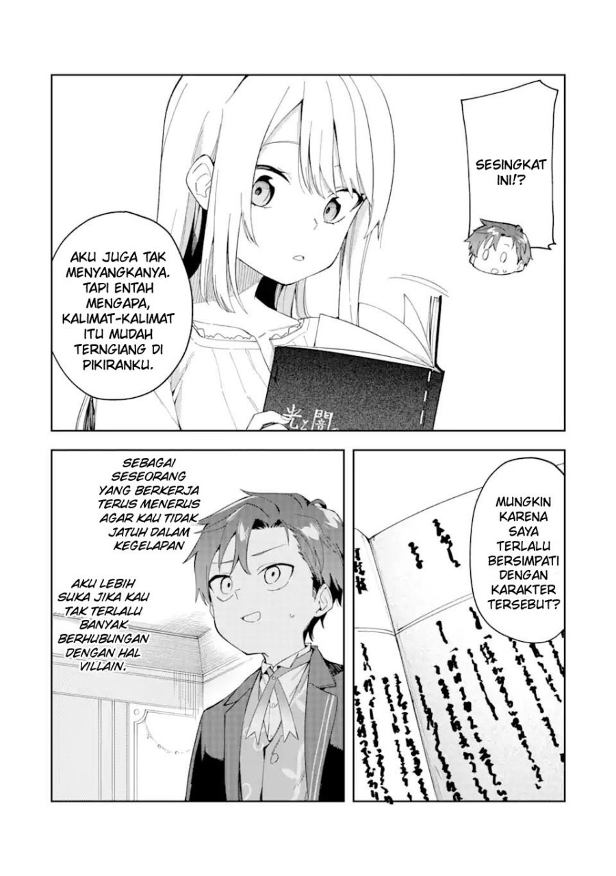 Akuyaku Reijou no Shitsuji-sama: Hametsu Flag wa Ore ga Tsubusasete itadakimasu Chapter 23.2