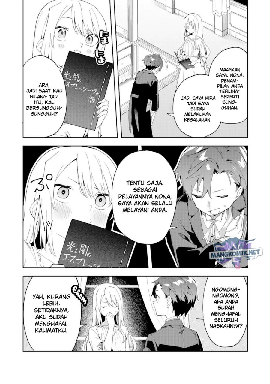 Akuyaku Reijou no Shitsuji-sama: Hametsu Flag wa Ore ga Tsubusasete itadakimasu Chapter 23.2