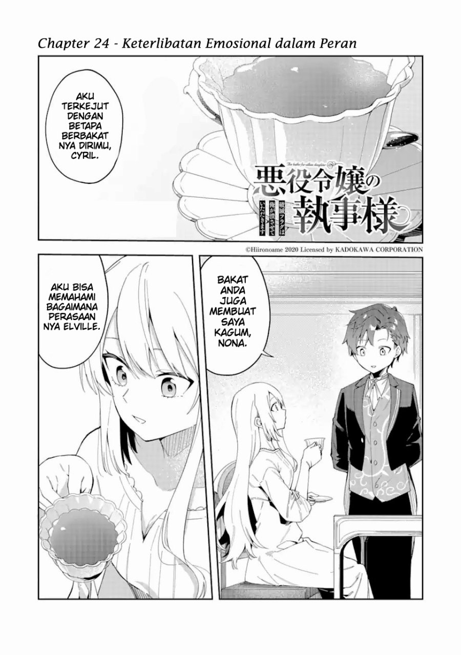 Akuyaku Reijou no Shitsuji-sama: Hametsu Flag wa Ore ga Tsubusasete itadakimasu Chapter 24.1