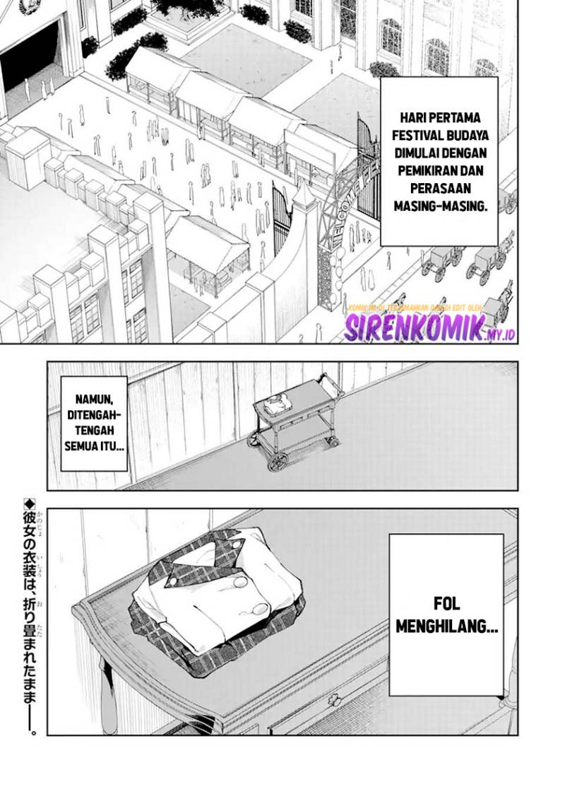 Akuyaku Reijou no Shitsuji-sama: Hametsu Flag wa Ore ga Tsubusasete itadakimasu Chapter 30