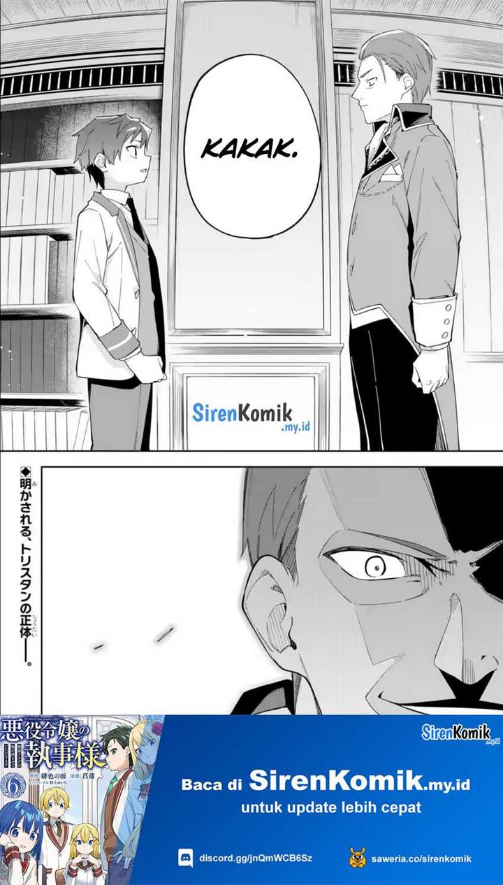 Akuyaku Reijou no Shitsuji-sama: Hametsu Flag wa Ore ga Tsubusasete itadakimasu Chapter 32