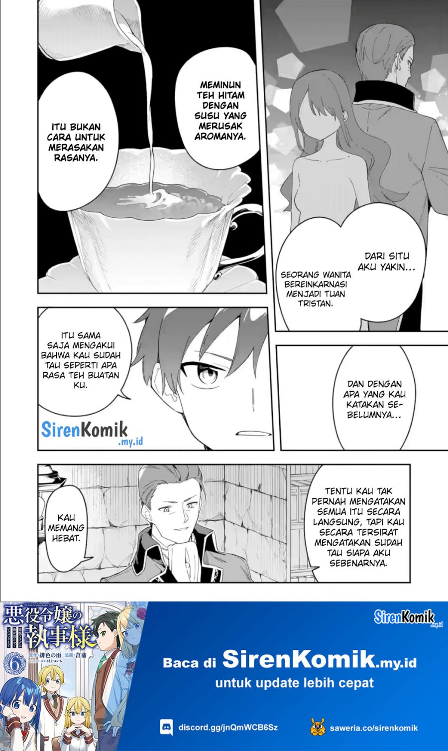 Akuyaku Reijou no Shitsuji-sama: Hametsu Flag wa Ore ga Tsubusasete itadakimasu Chapter 33