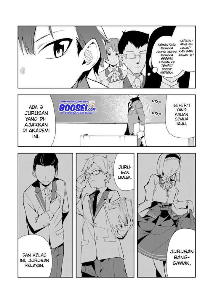 Akuyaku Reijou no Shitsuji-sama: Hametsu Flag wa Ore ga Tsubusasete itadakimasu Chapter 6.1