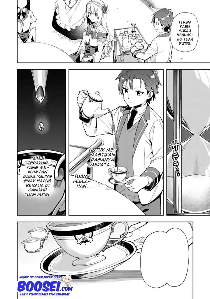 Akuyaku Reijou no Shitsuji-sama: Hametsu Flag wa Ore ga Tsubusasete itadakimasu Chapter 7