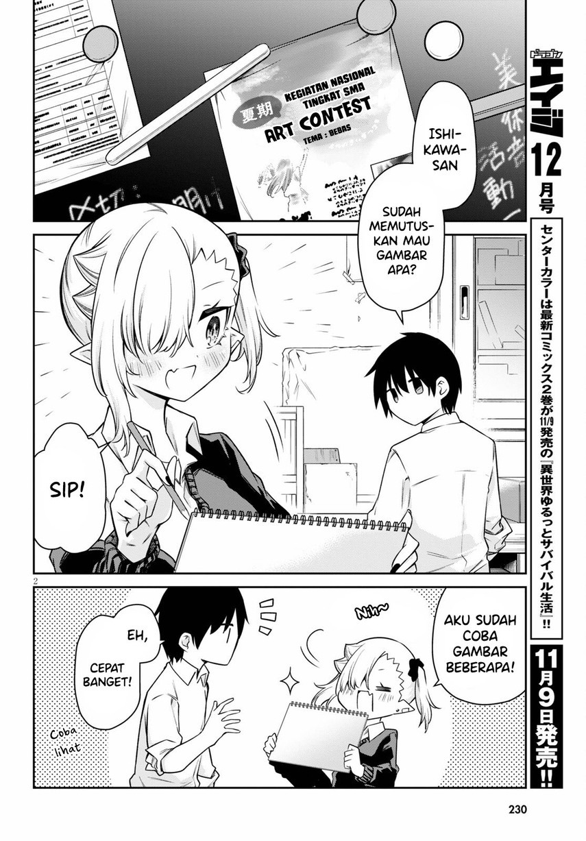 Chanto Suenai Kyuuketsuki-chan Chapter 12