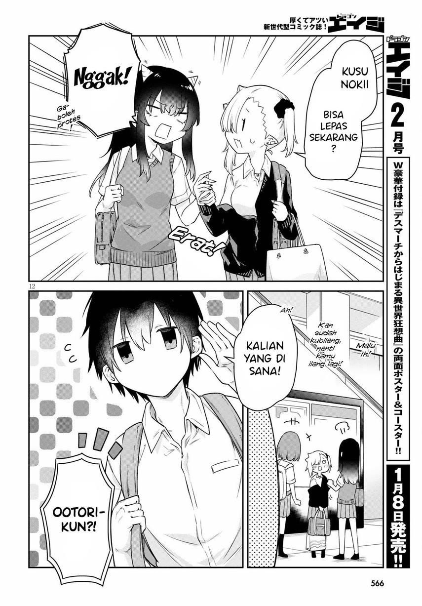 Chanto Suenai Kyuuketsuki-chan Chapter 16