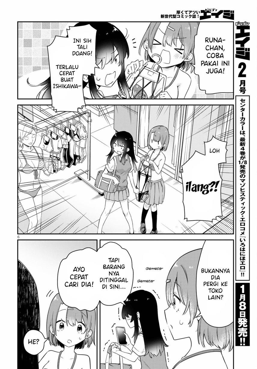 Chanto Suenai Kyuuketsuki-chan Chapter 16