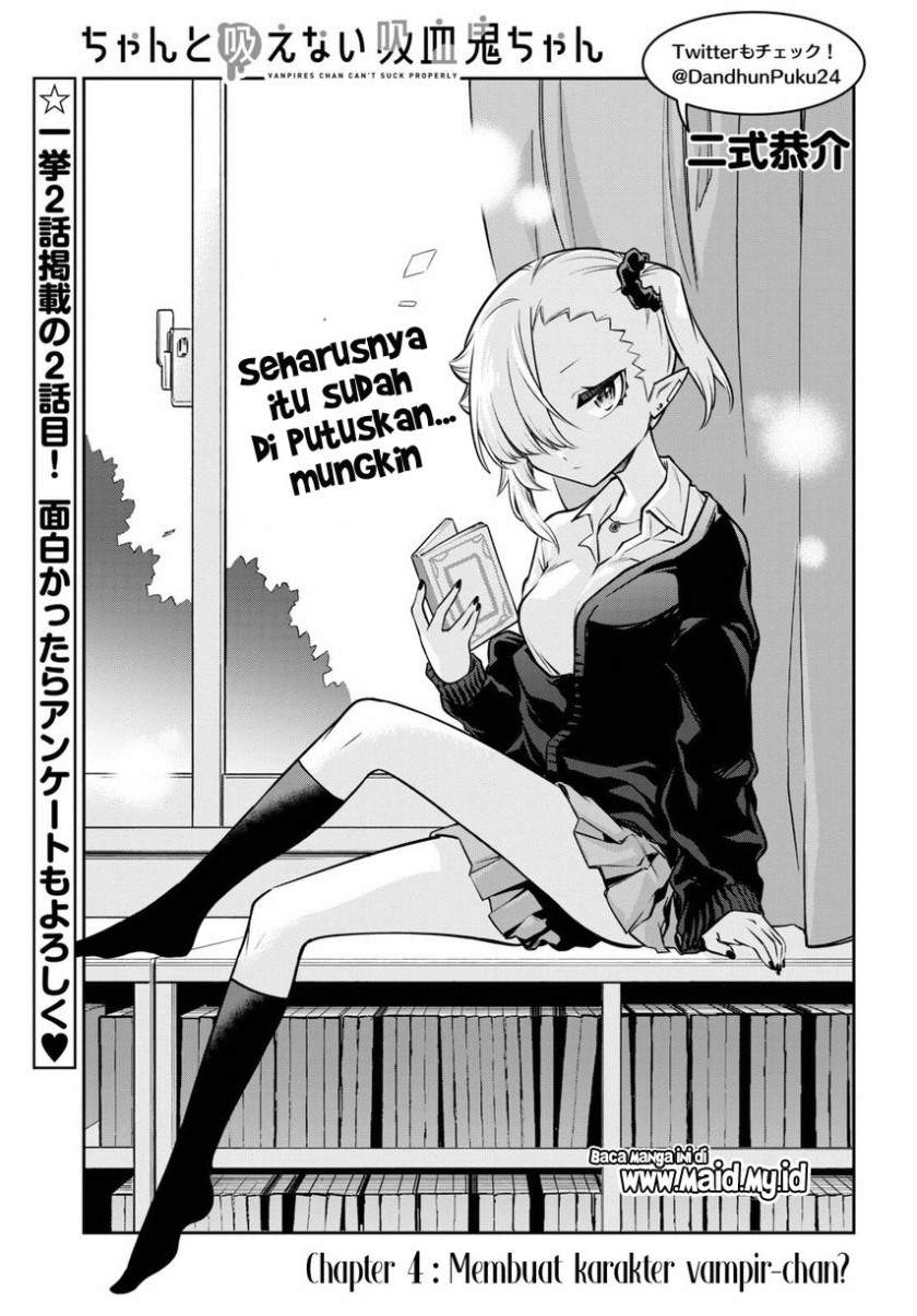 Chanto Suenai Kyuuketsuki-chan Chapter 4