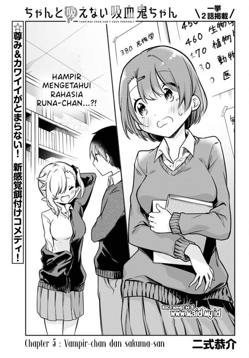 Chanto Suenai Kyuuketsuki-chan Chapter 5