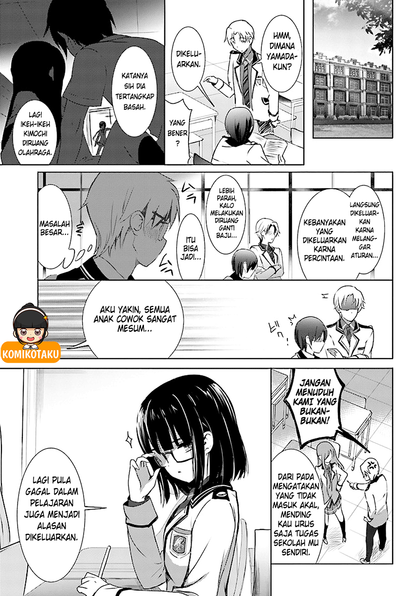 Renai Kinshi Gakuen Chapter 02