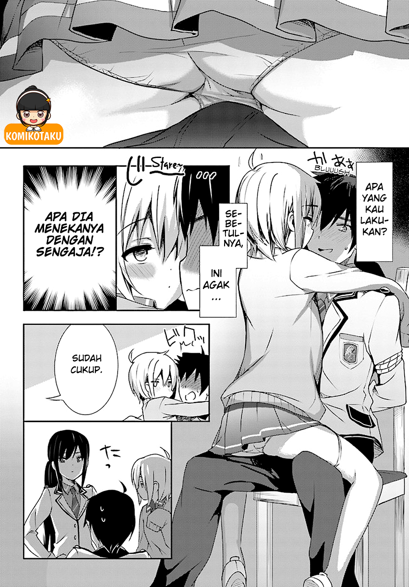 Renai Kinshi Gakuen Chapter 02