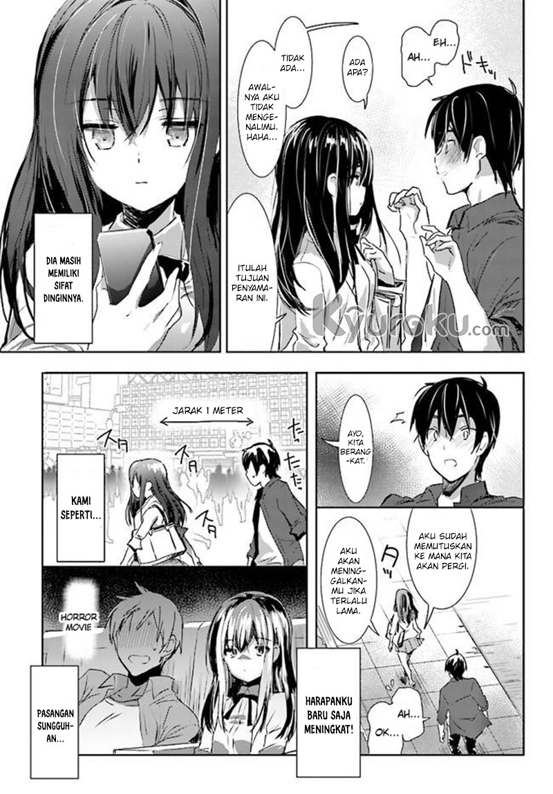 Renai Kinshi Gakuen Chapter 03