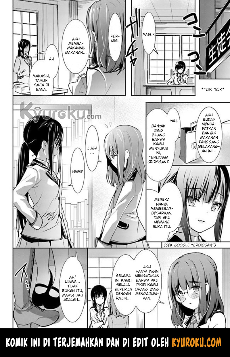 Renai Kinshi Gakuen Chapter 03