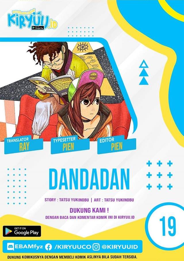 DANDADAN Chapter 19