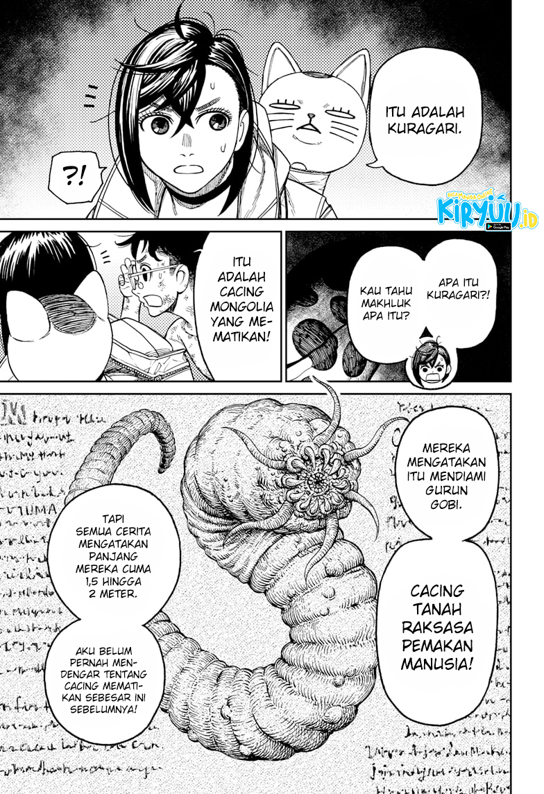 DANDADAN Chapter 37