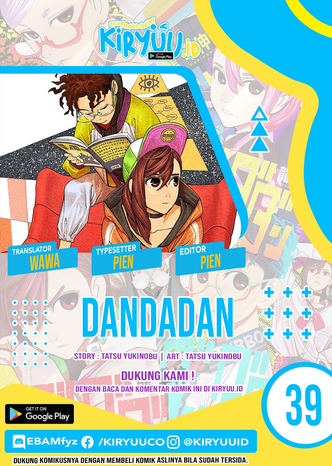 DANDADAN Chapter 39