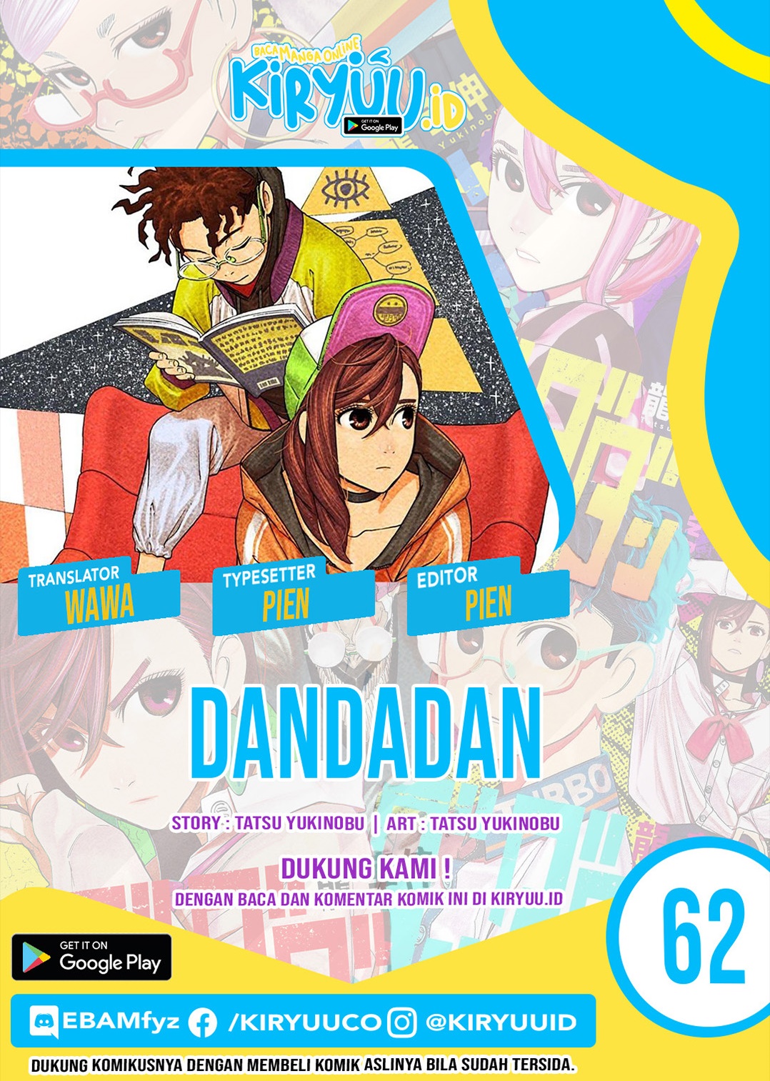 DANDADAN Chapter 62