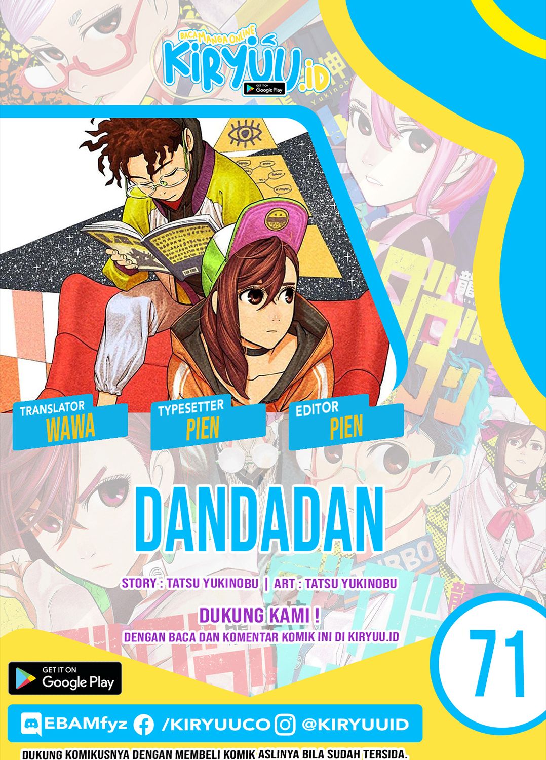 DANDADAN Chapter 71