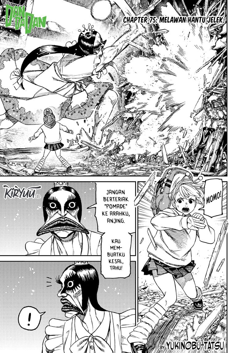 DANDADAN Chapter 75