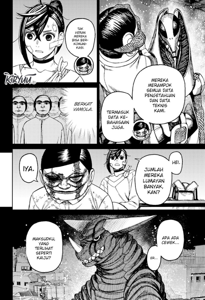 DANDADAN Chapter 86