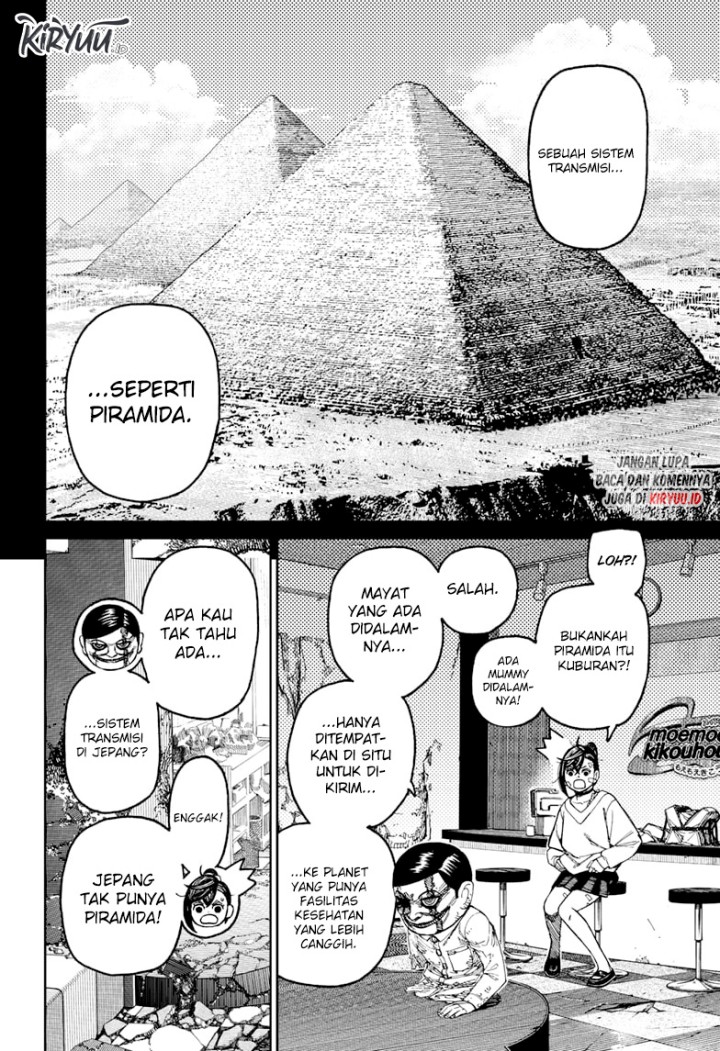 DANDADAN Chapter 86