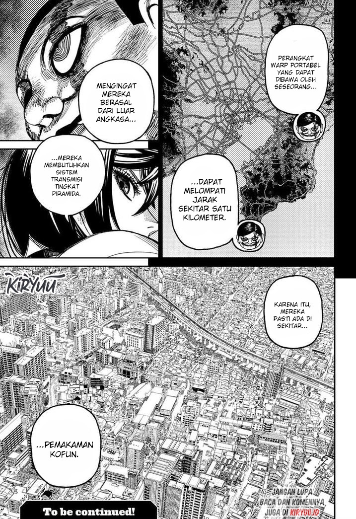 DANDADAN Chapter 88