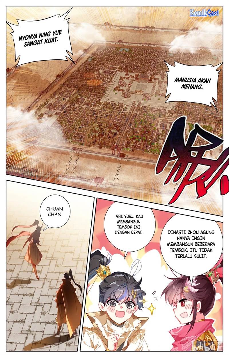 Cang Yuantu Chapter 164