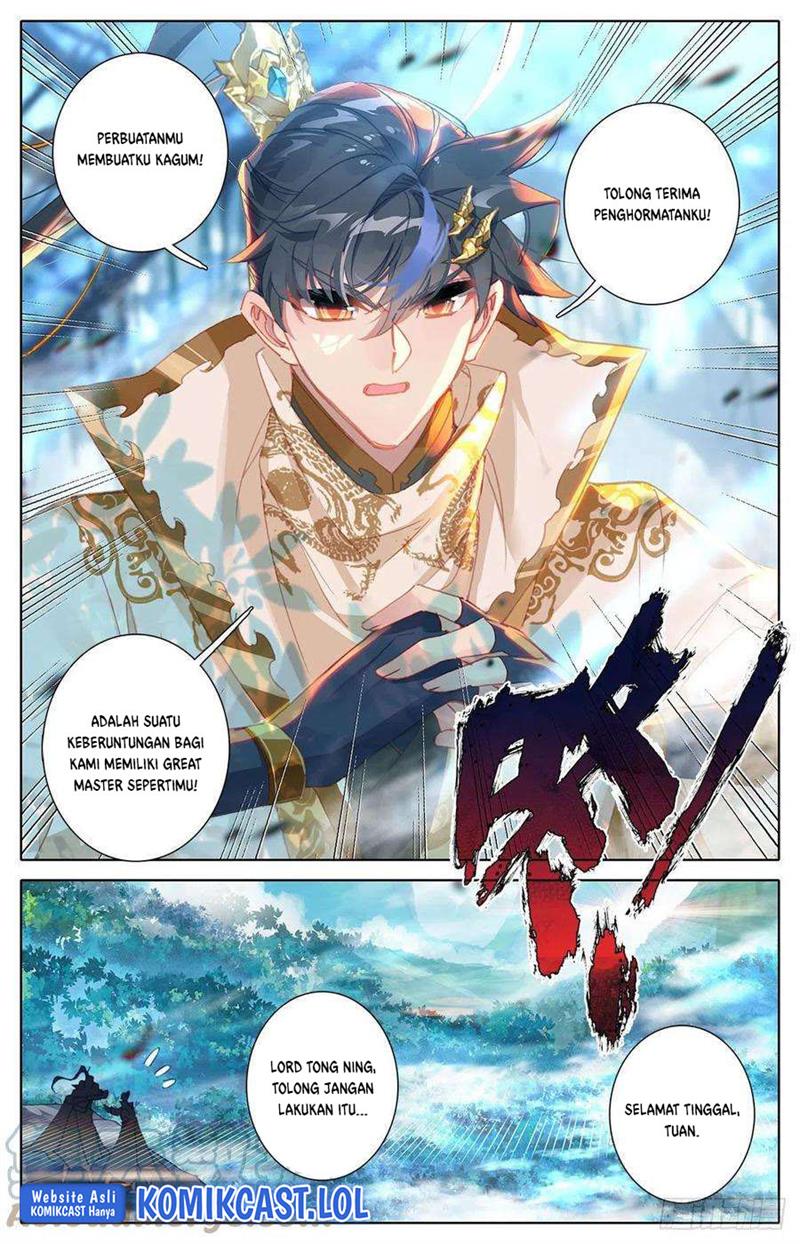 Cang Yuantu Chapter 184