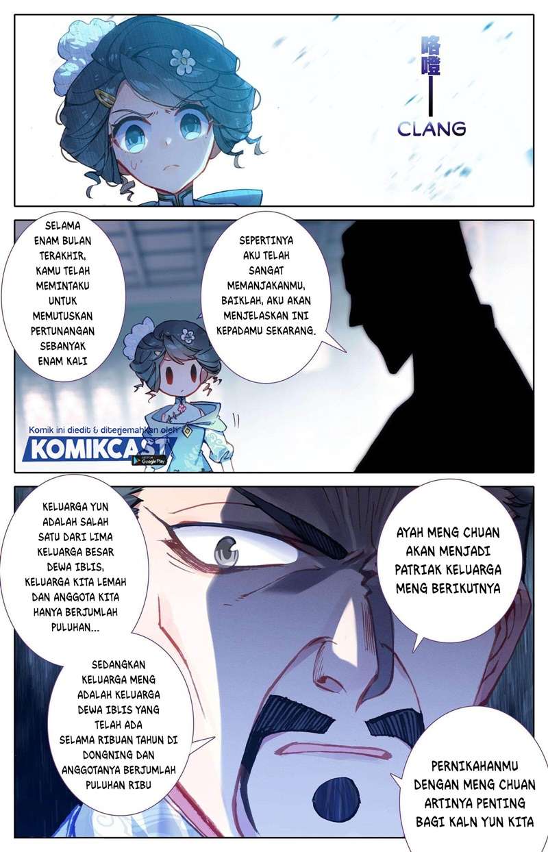 Cang Yuantu Chapter 2