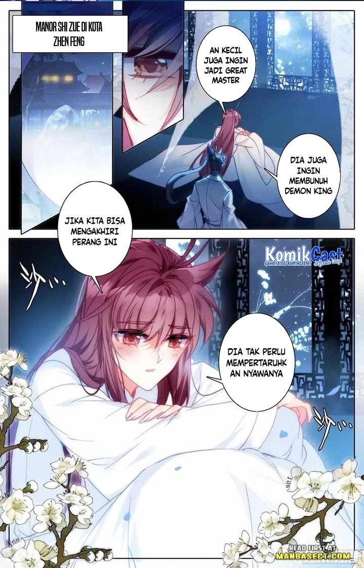 Cang Yuantu Chapter 205