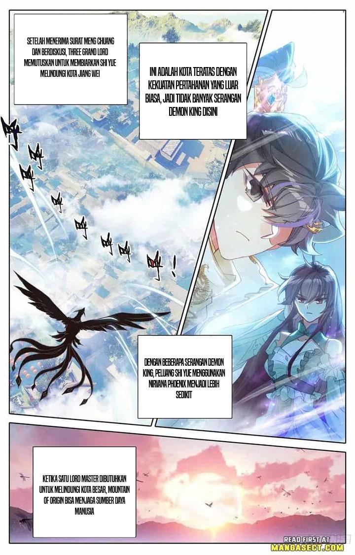 Cang Yuantu Chapter 207