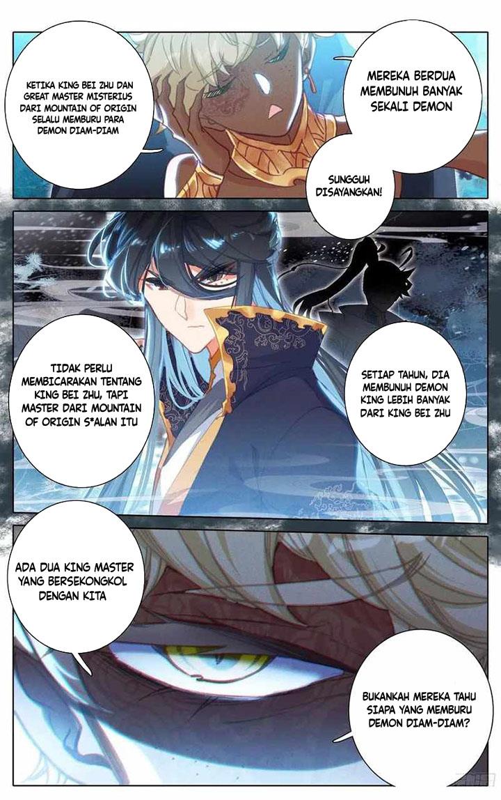 Cang Yuantu Chapter 207