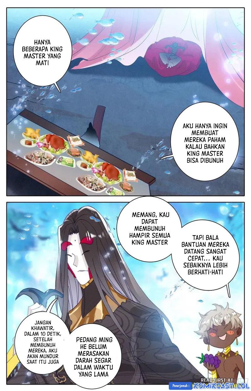 Cang Yuantu Chapter 209