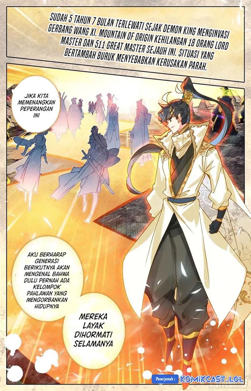 Cang Yuantu Chapter 212