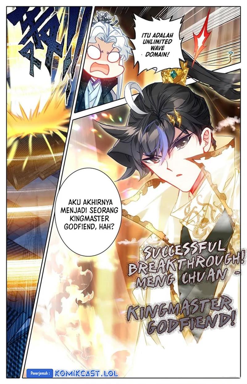 Cang Yuantu Chapter 213